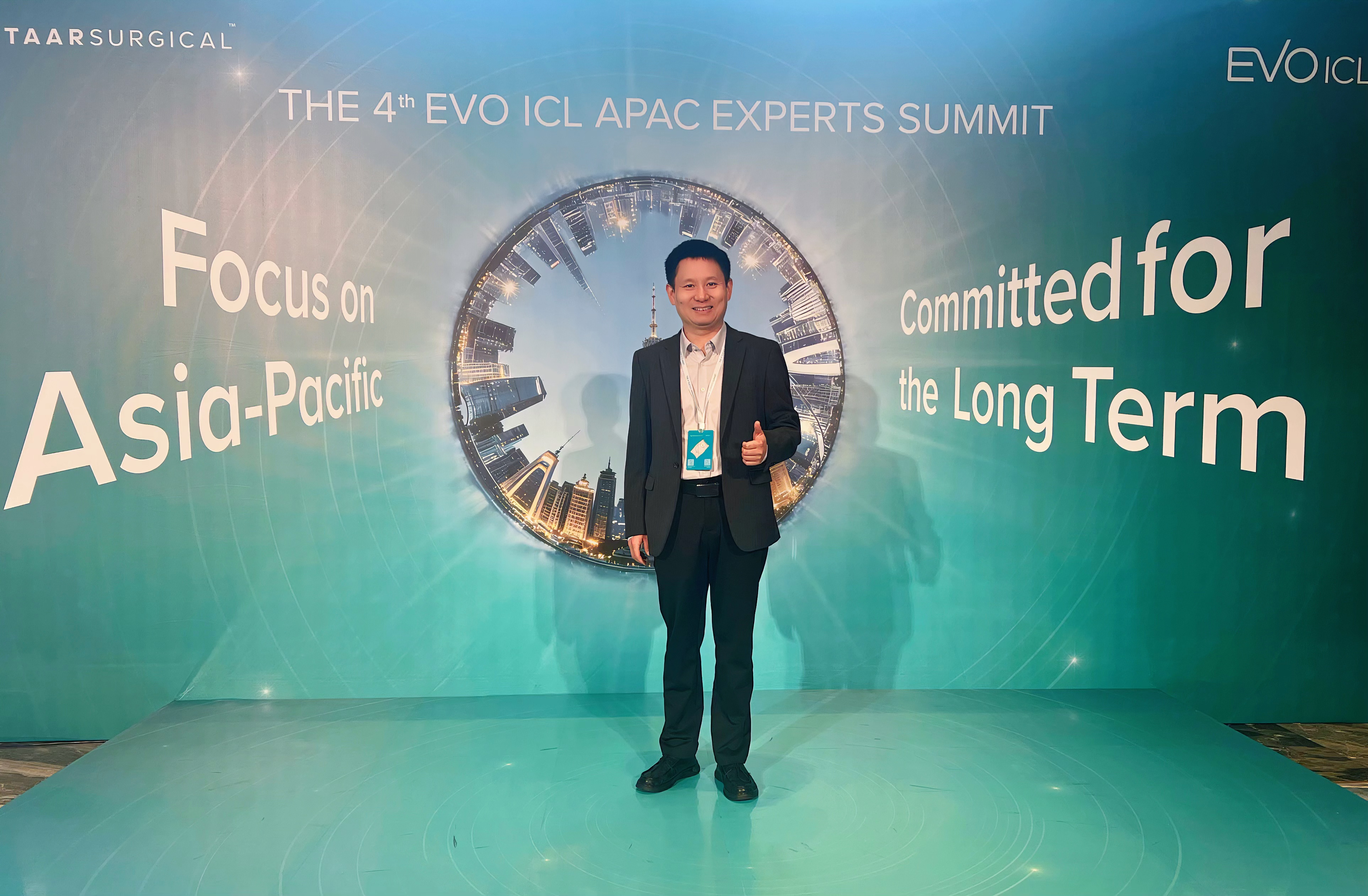 第四届 EVO ICL 亚太峰会|郑州视光眼科医院周远沛副院长斩获 ICL/TICL 大奖