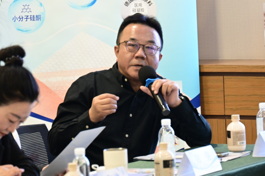 聚焦美容缝合前沿，共话瘢痕精细管理——北京明德医院学术交流会顺利举行