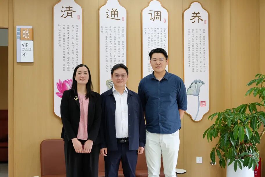 守护女性盆底健康!刘禄斌教授亲临江湾