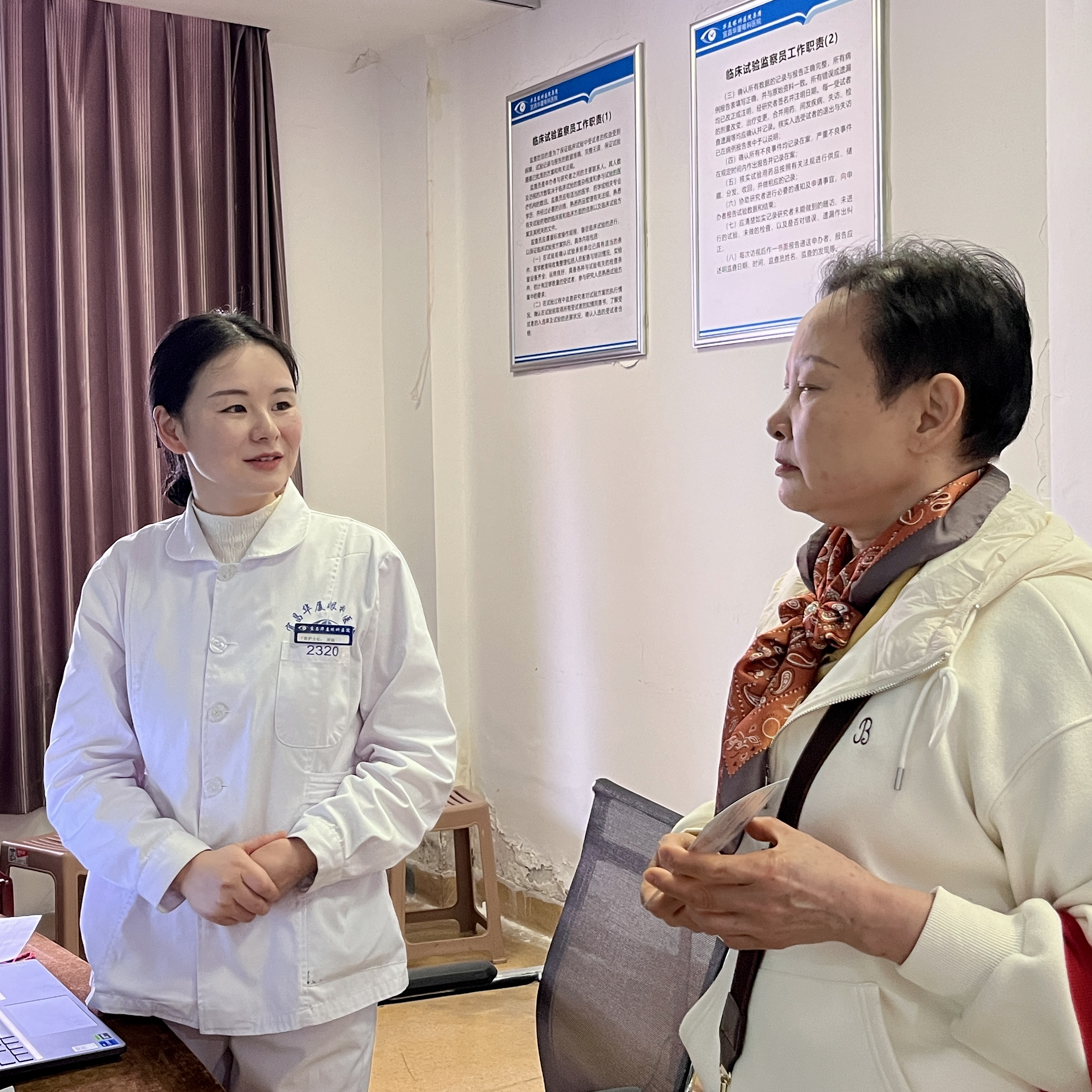 「水润双眼,远离干眼」宜昌华厦眼科眼科开展干眼科普公益活动!!