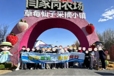 智驭春光・睛彩同行丨哈尔滨普瑞眼科×鸿蒙车主公益眼检圆满落幕