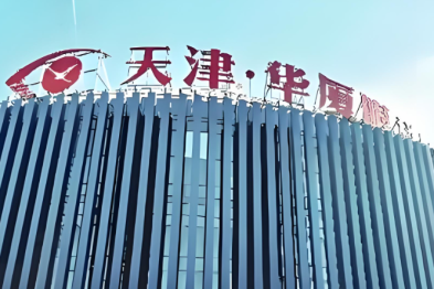这几个细节没注意，离焦镜可能白配了