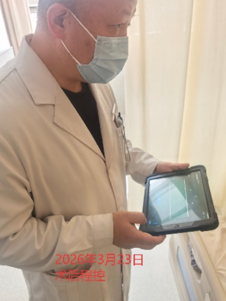 从剧痛难忍到重获安宁：鞘内药物灌注疗法（IDDS）为晚期癌痛患者带来新选择