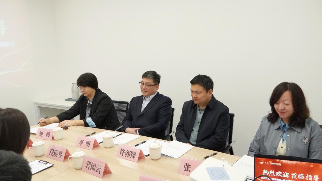 天津华厦眼科医院正式成为「白内障患者复明手术救助定点医院」！