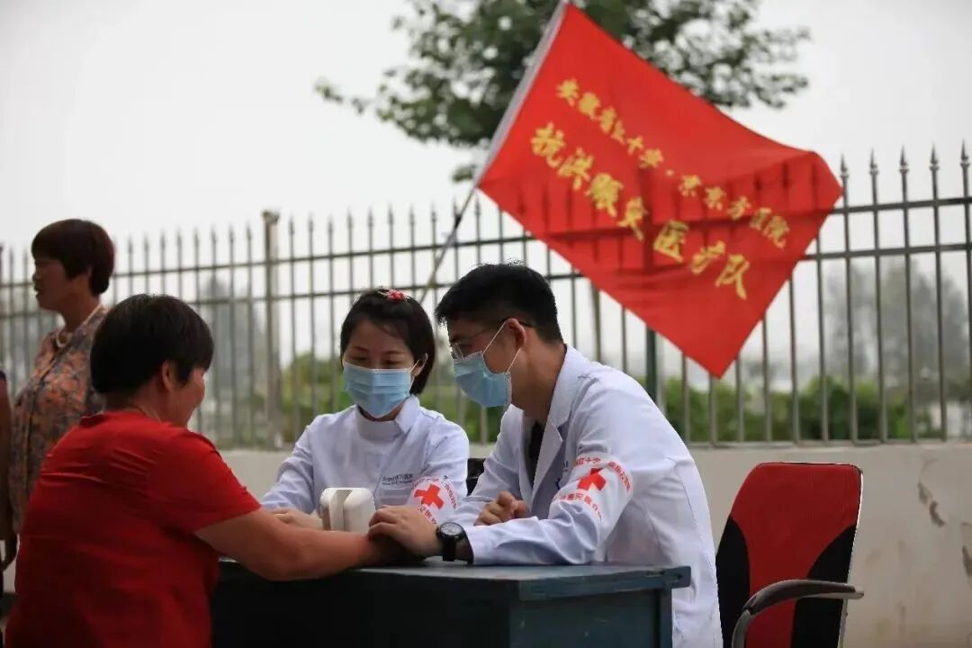 荣誉！合肥京东方医院再获红十字会表彰！