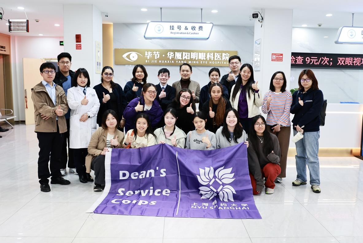 华厦眼科郝建：以光为刃，让屈光性白内障手术惠及更多老年患者