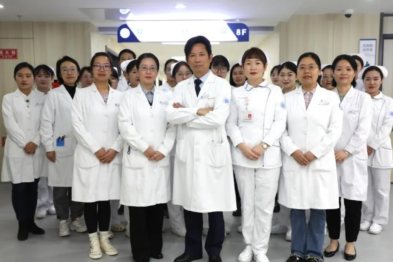 西安市第三医院完成陕西省首例血友病基因治疗临床研究