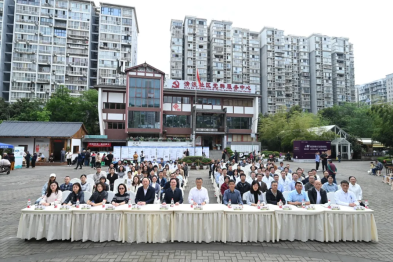 我院受邀参加成都市老年男性前列腺癌筛查行动启动仪式