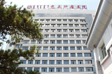 包头市肿瘤医院药物临床试验伦理审查委员会召开 2026 年第三次会议