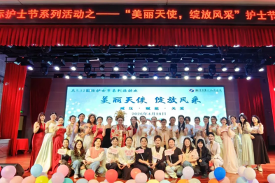 5.12 专辑｜白衣新 look！湘潭市第一人民医院白衣天使「气质升级」惊艳亮相
