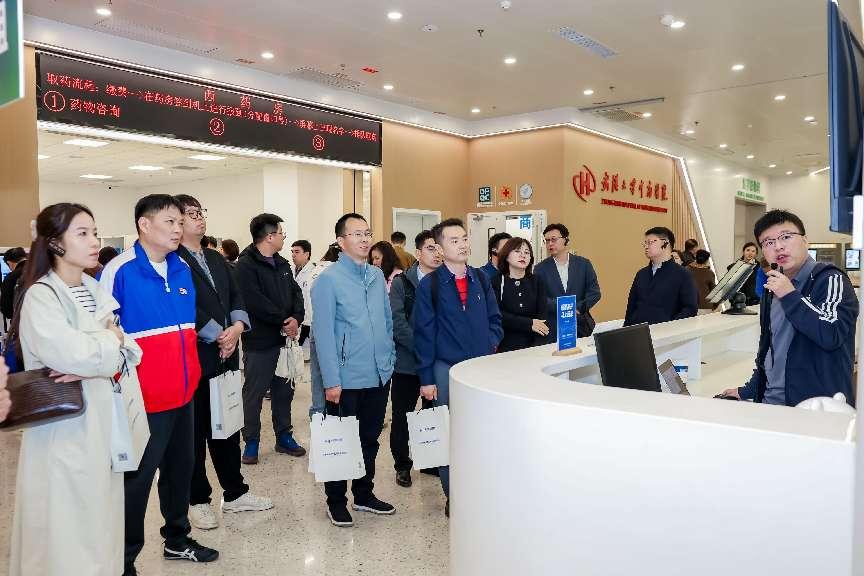 湖北首个商保服务中心落户武汉大学中南医院