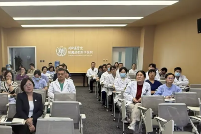 划红线、敲警钟！我院举办医保基金监管专题培训会