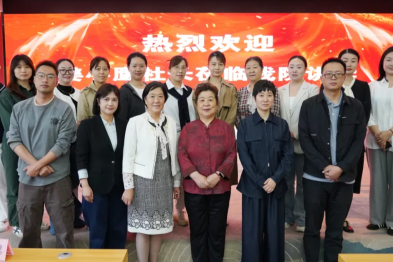 专家赋能助成长 科普竞赛展风采——国际南丁格尔奖章获得者姜小鹰教授莅临我院讲学并担任科普竞赛评委