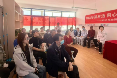 包头市肿瘤医院肺癌专题患教会干货满满