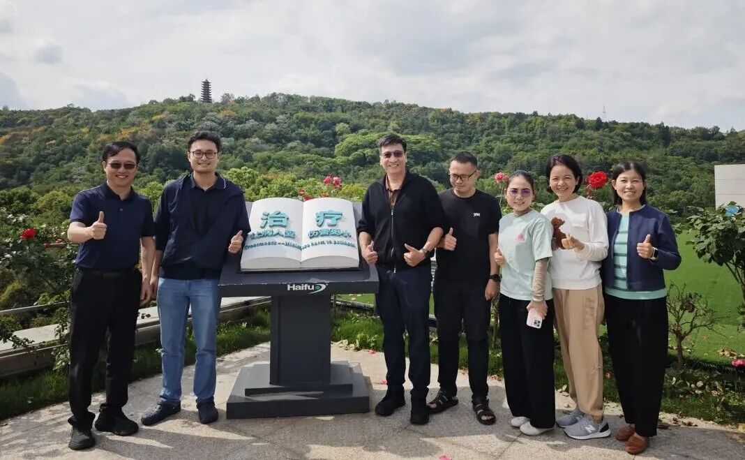 越南雄王医院医护团队来渝,参加聚焦超声消融手术培训
