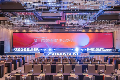 以「场景+数据+AI」为核心，构建全球数智影像⁺生态