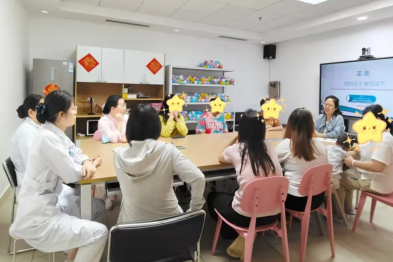 深圳市妇幼保健院儿童神经康复病区与社工部联合开展家长正念减压活动
