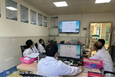 【医路有光】纸短情长！这张表扬工单，写满了三甲下沉基层守护生命的温度