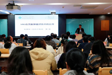 省级影像学专家「送医下基层」 助力句容提升诊疗水平