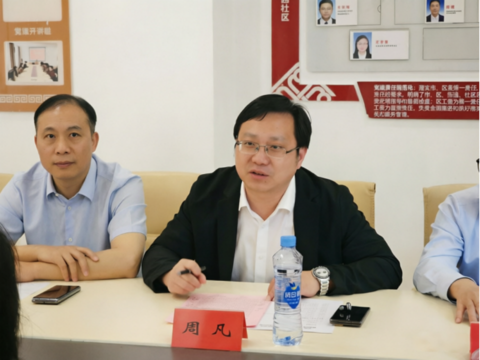 南大二附院携手红谷滩区卫生健康委、卫东街道打通健康服务最后一公里