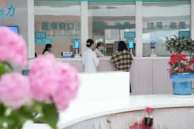 八年坎坷路上的希望与失望