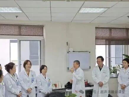 近 50 位中外医护相聚山城，开展聚焦超声前沿技术和临床方向培训