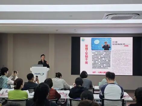近 50 位中外医护相聚山城，开展聚焦超声前沿技术和临床方向培训