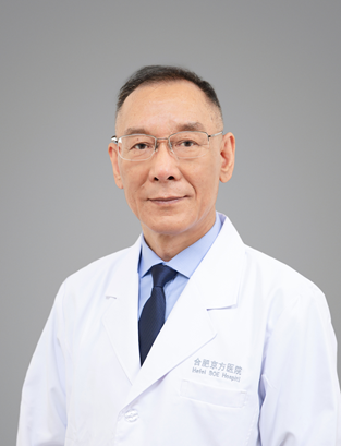 多术式复合，复杂病变同台攻克！合肥京东方医院心脏中心完成两例高难度「人工心脏」手术