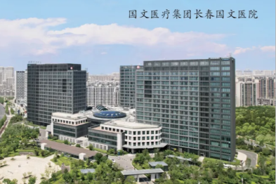 卵巢癌治疗破局者：国文医院妇科放化疗，用精准靶向治疗改善「妇癌之王」的预后