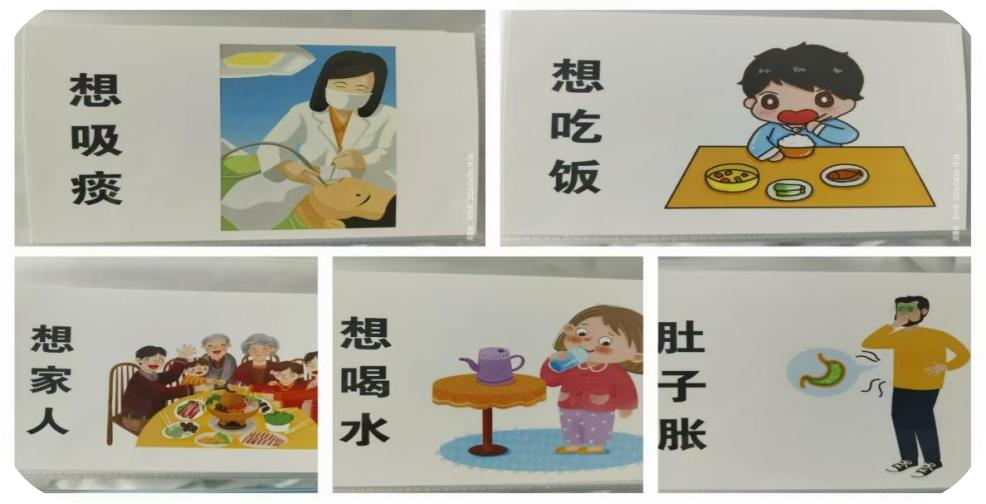 人文举措｜「卡片」传情　「册子」解惑