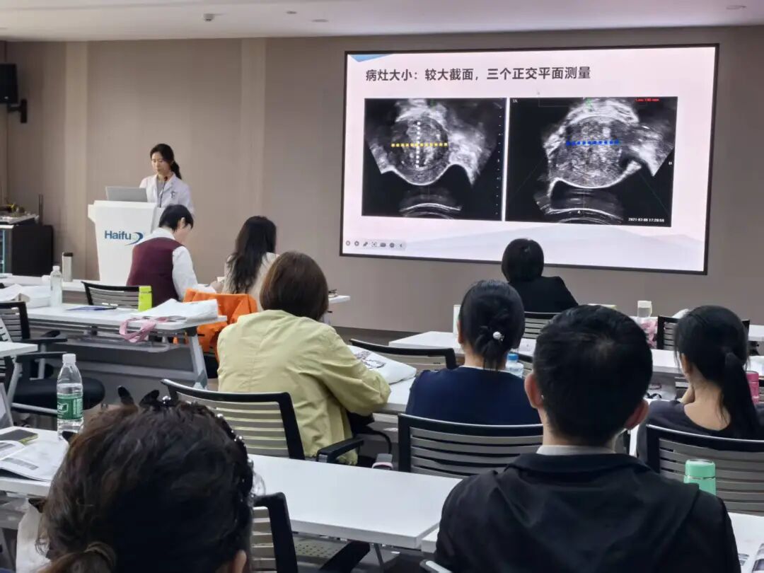 近 50 位中外医护相聚山城，开展聚焦超声前沿技术和临床方向培训
