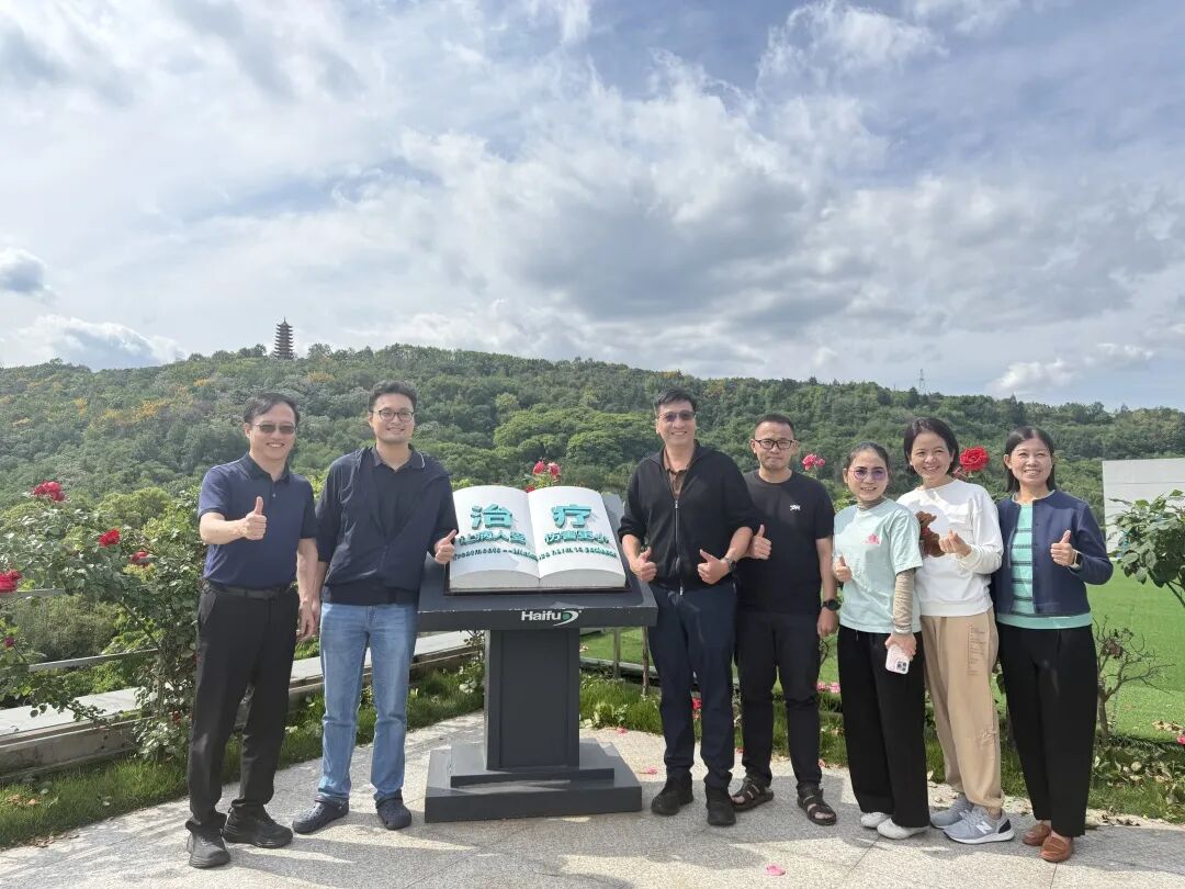 近 50 位中外医护相聚山城，开展聚焦超声前沿技术和临床方向培训