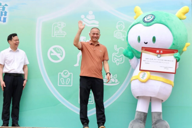 【全国肿瘤防治宣传周】五十五载砥砺行 同心防癌护健康——广西科技大学第二附属医院第 32 个全国肿瘤防治宣传周活动精彩纷呈
