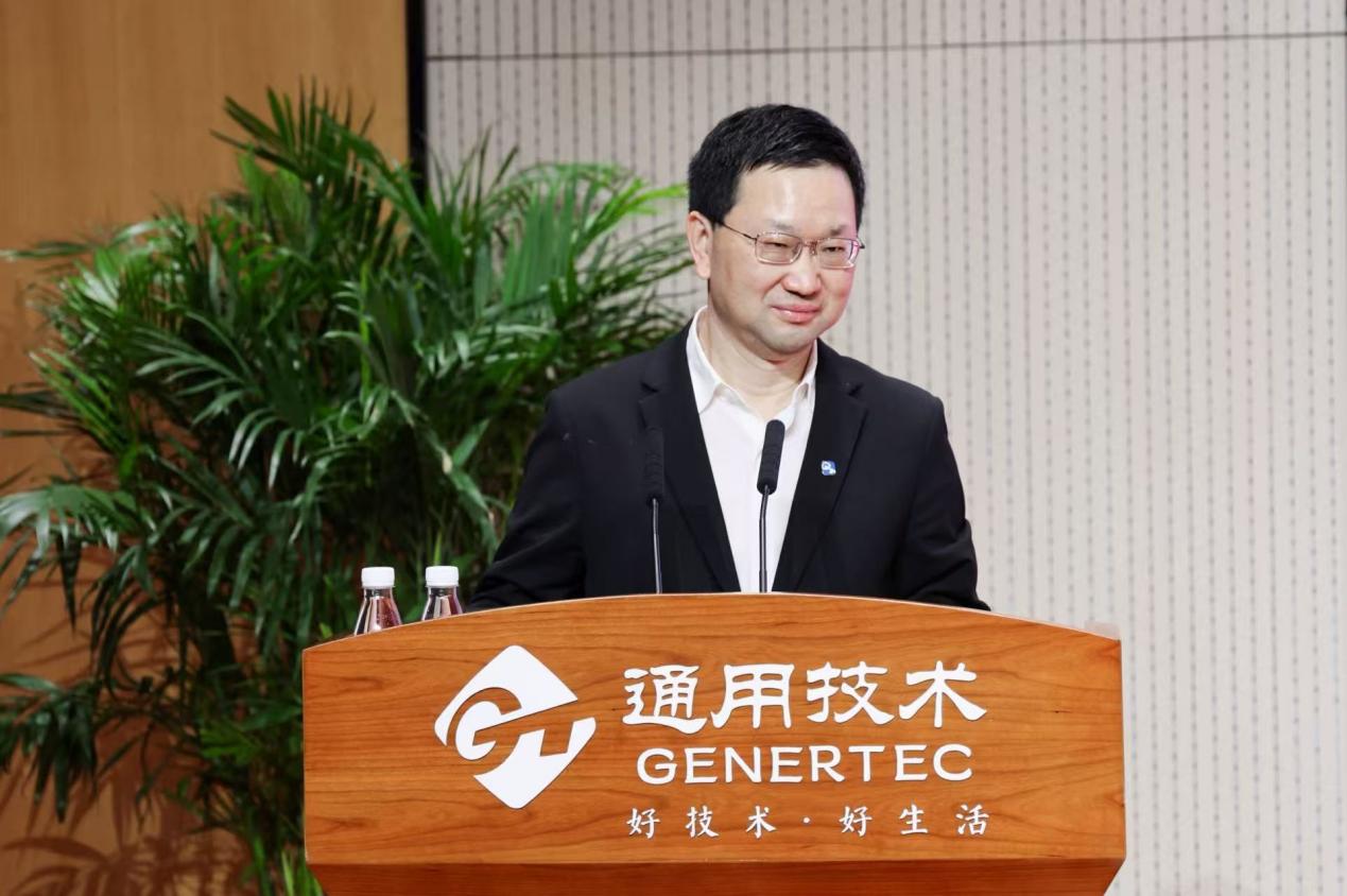 通用技术集团举办 2026 年国际护士节庆祝表彰大会暨第十五期通用健康大讲堂