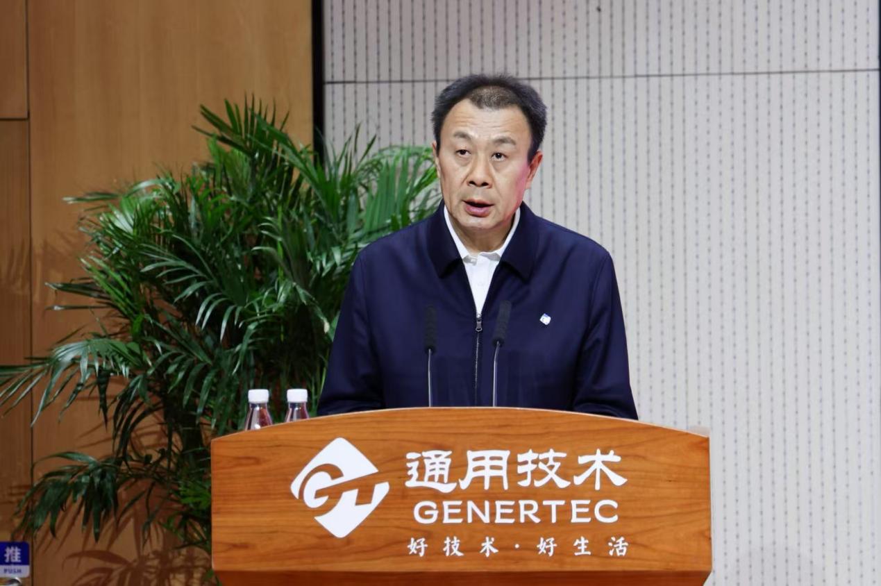 通用技术集团举办 2026 年国际护士节庆祝表彰大会暨第十五期通用健康大讲堂