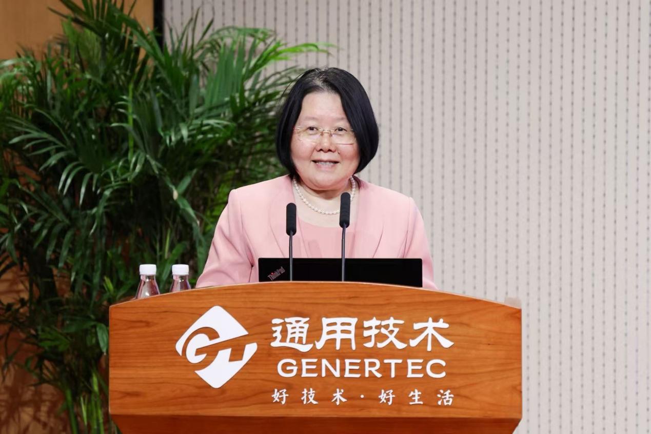 通用技术集团举办 2026 年国际护士节庆祝表彰大会暨第十五期通用健康大讲堂