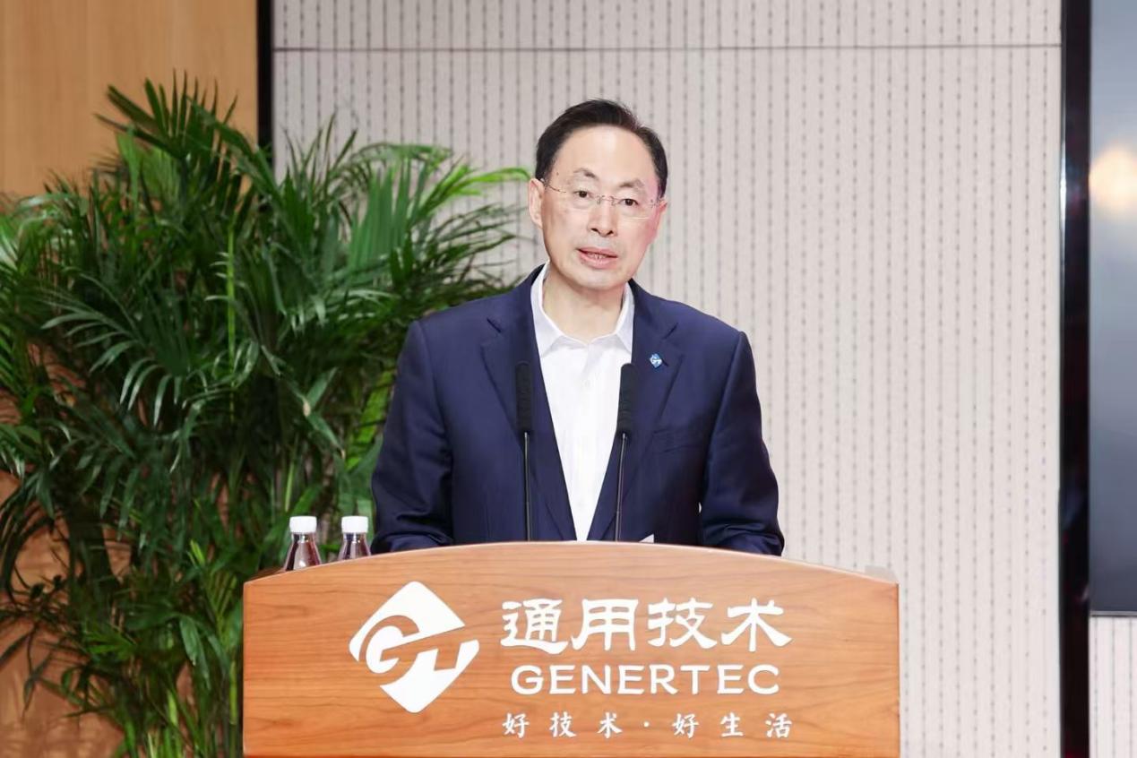 通用技术集团举办 2026 年国际护士节庆祝表彰大会暨第十五期通用健康大讲堂