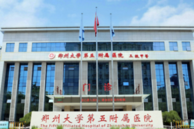 脑卒中后足内翻，别让它困住你的脚步！