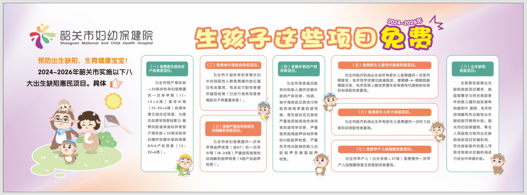 你的血红蛋白「图纸」拿反了，补铁等于给身体「上锈」