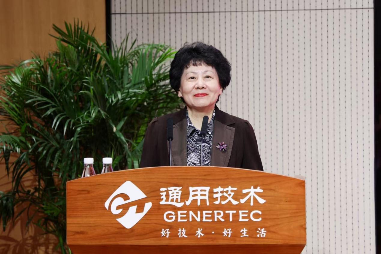 通用技术集团举办 2026 年国际护士节庆祝表彰大会暨第十五期通用健康大讲堂