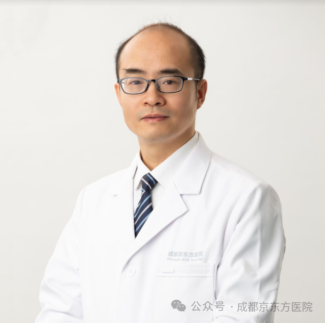 被蚊子咬了，4 个办法迅速止痒