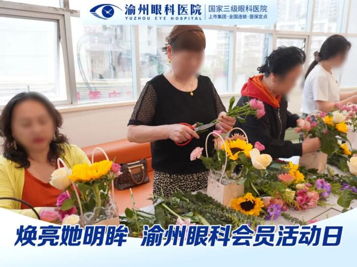 情暖母亲节,焕亮她明眸|母亲节感恩季花艺手作活动落幕