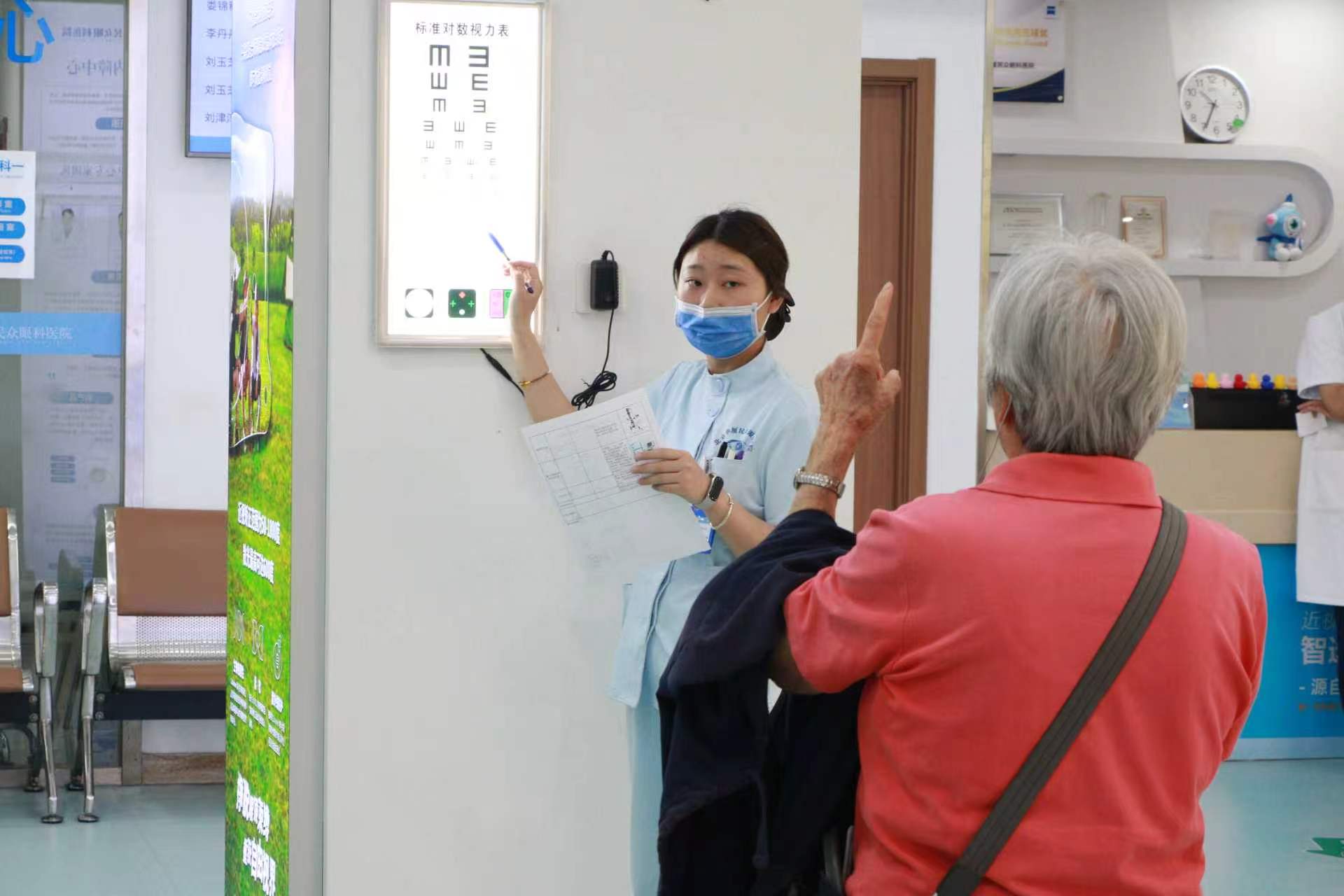 「为爱告白 定格清晰」——北京华厦民众眼科医院成功举办第三届银龄关爱行动科普讲堂活动