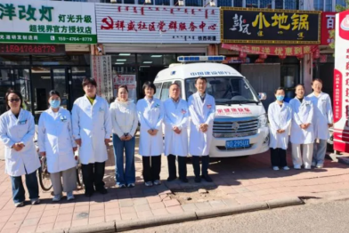 情暖母亲节·健康伴母爱｜宁城县中心医院「母亲健康快车」社区义诊暖心收官
