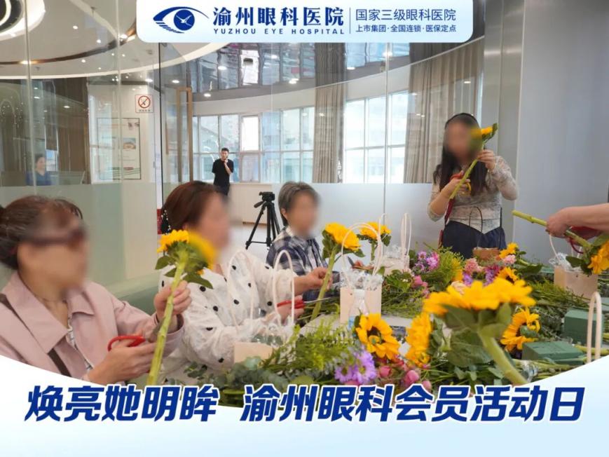 情暖母亲节,焕亮她明眸|母亲节感恩季花艺手作活动落幕