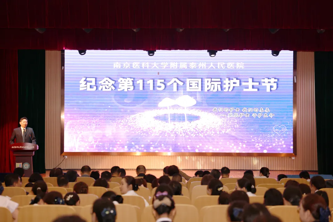 看见她们，知道未来！纪念第 115 个国际护士节