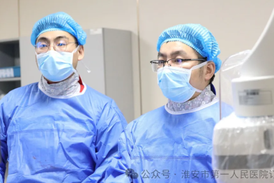 引领区域胸痛救治高质量发展——淮安市一院心内科主任张喜文当选江苏省胸痛专业质控中心副主任