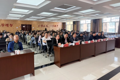 包头市肿瘤医院举办学习贯彻党的二十届四中全会精神专题轮训