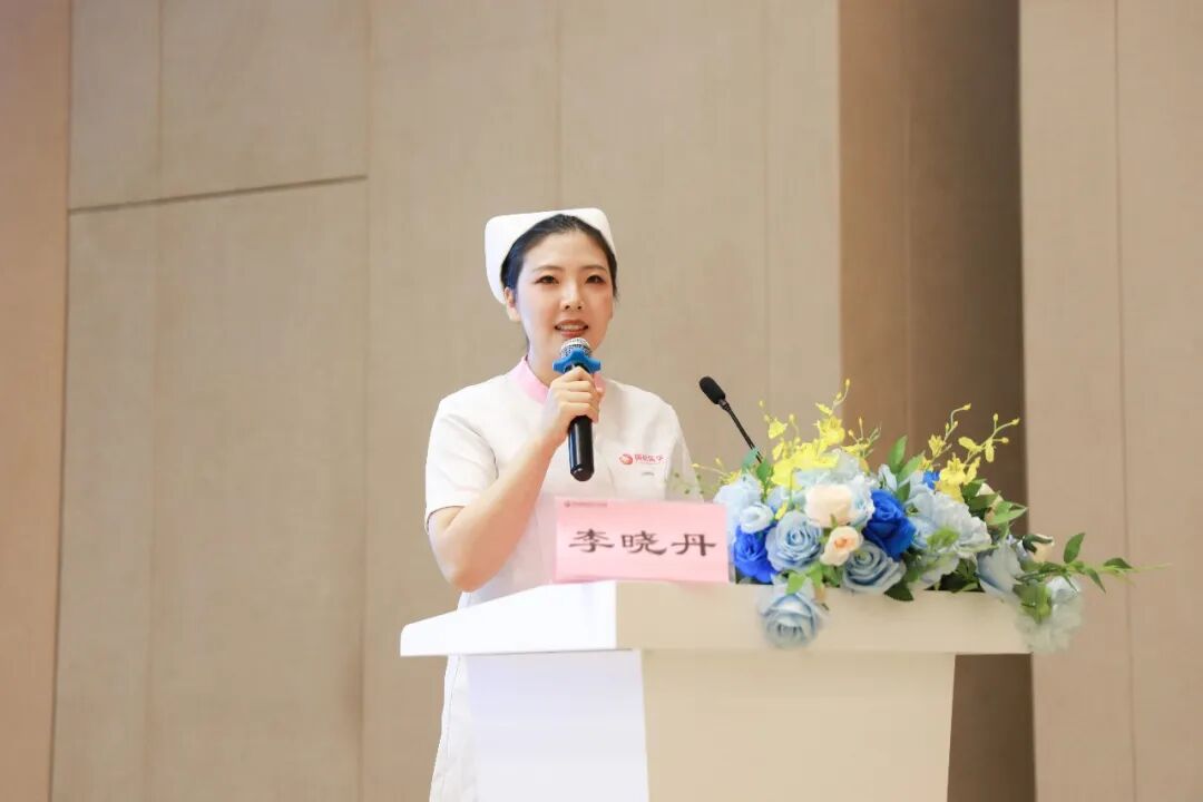 我们的护士, 我们的未来｜我院举行「5.12」国际护士节表彰大会
