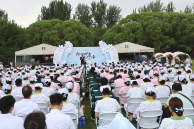 暖心、提气、鼓劲！石大一附院举行 5·12 国际护士节庆祝暨表彰大会